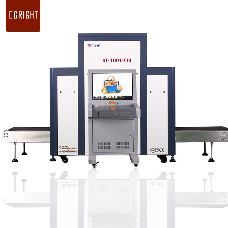 X-Ray Equipment For Large Luggage