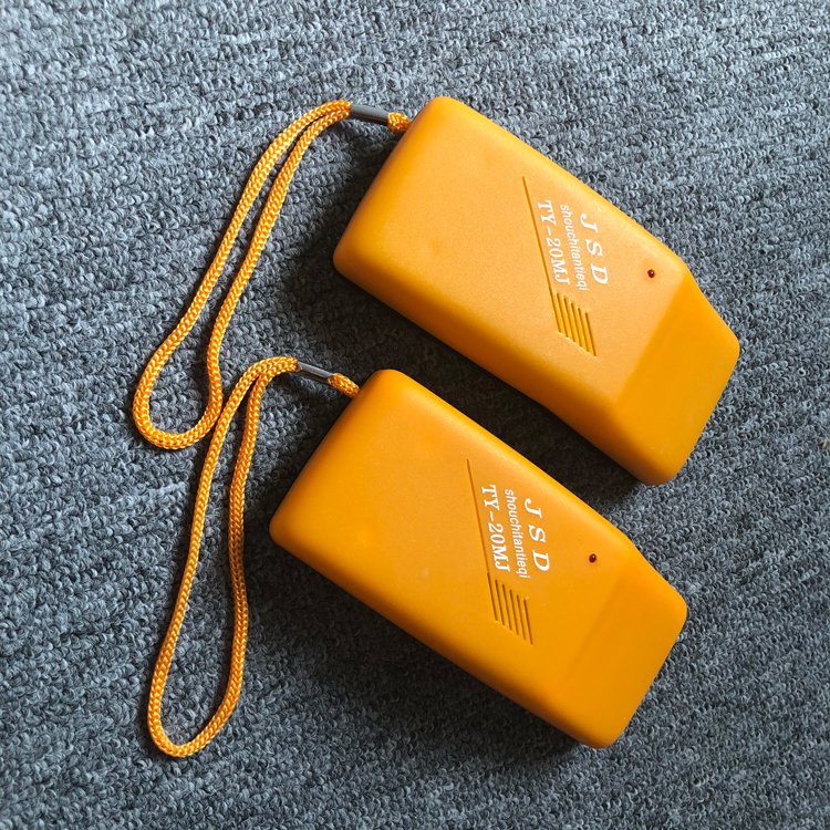 Portable Hand Held Needle Detector