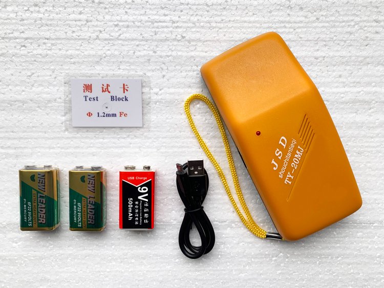 Portable Hand Held Needle Detector