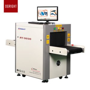 airport security x ray machine