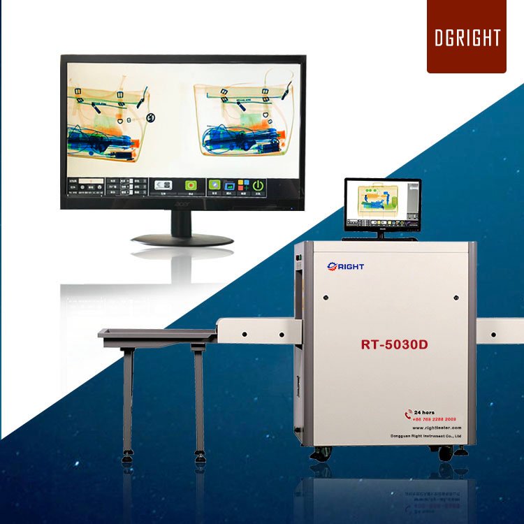 x-ray baggage scanner