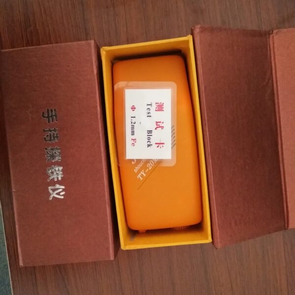 Portable Hand Held Needle Detector